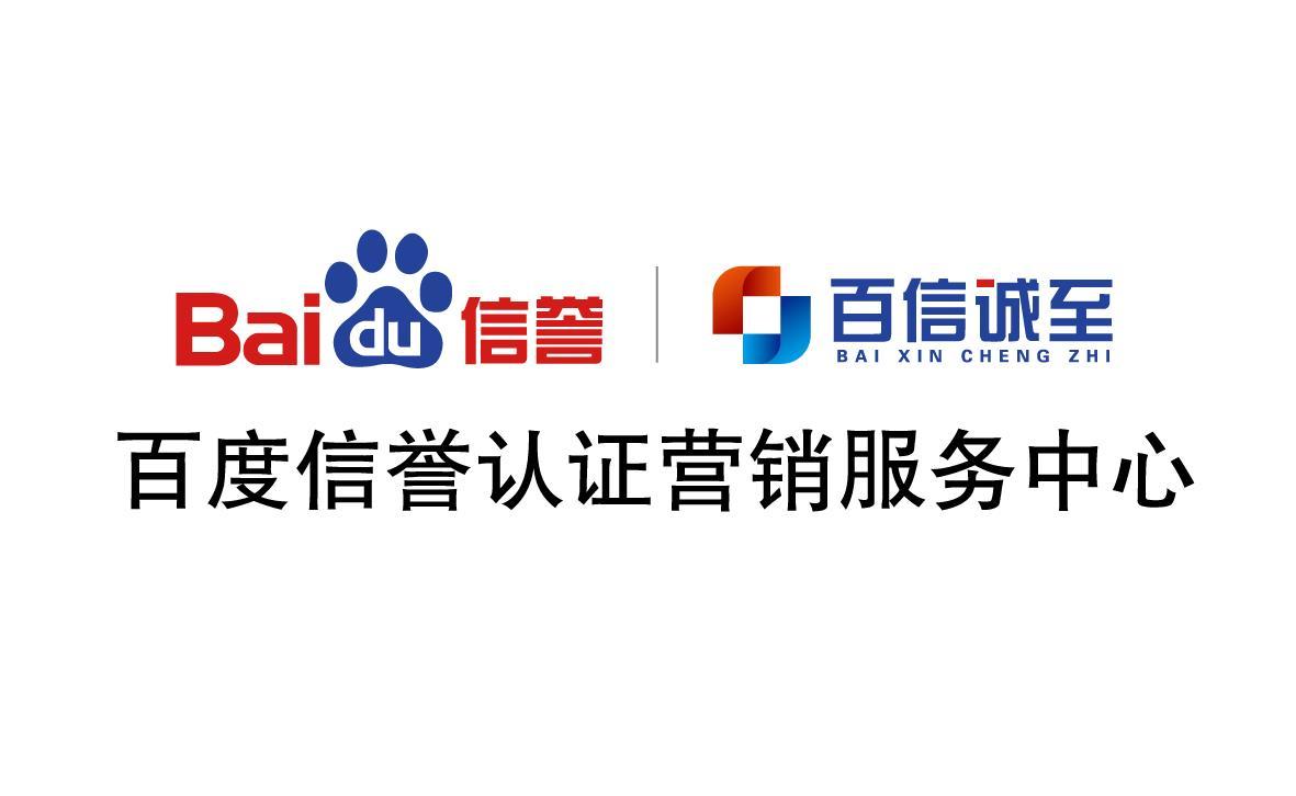 泛目录排名